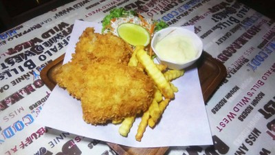 ฟิชแอนด์ชิฟ