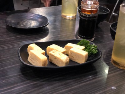 Tamago