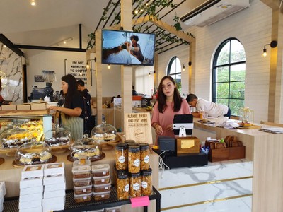 บรรยากาศ