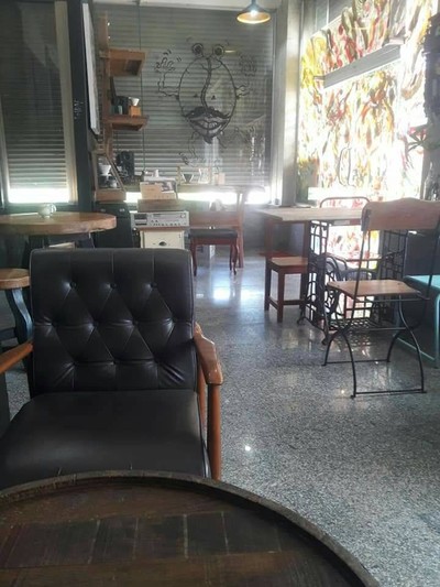 บรรยากาศ