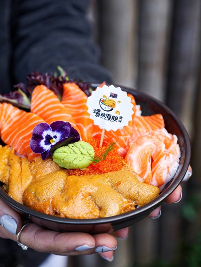 Uni Salmon Don