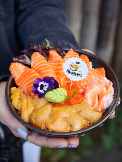 Uni Salmon Don