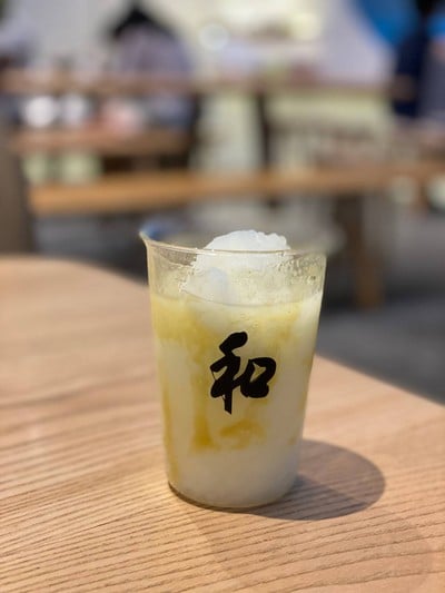 เมนูของร้าน Peace Oriental Teahouse คิงเพาเวอร์ (King Power)