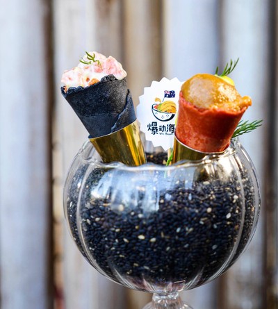 Uni Cone