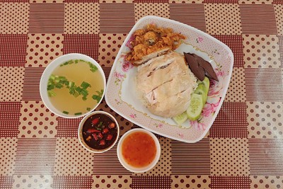 ข้าวมันไก่2in1