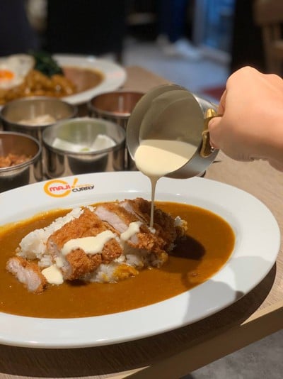 เมนูของร้าน Maji Curry สยามเซ็นเตอร์