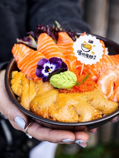 Uni Salmon Don