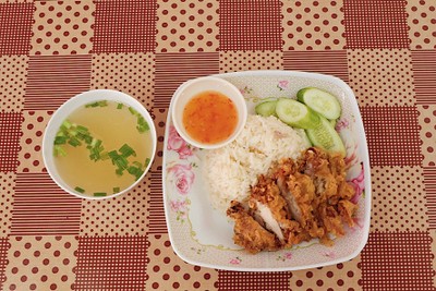 ข้าวมันไก่ทอด