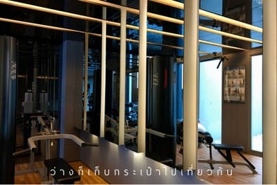 สิ่งอำนวยความสะดวก/กิจกรรม