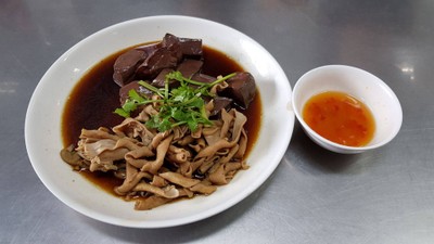 ไส้เป็ด