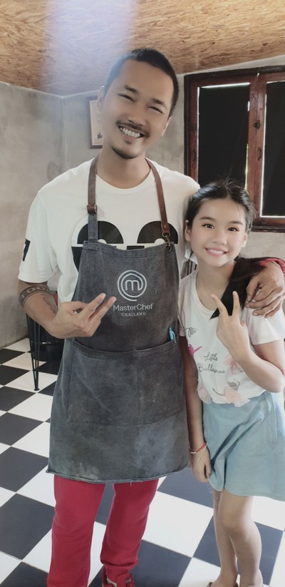 อื่นๆ
