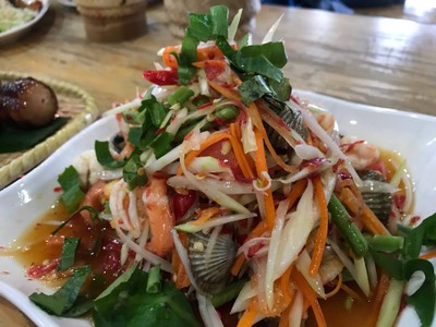 อื่นๆ