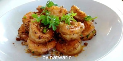 " เมนู กุ้งผัดพริกเกลือ "