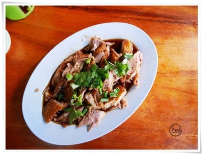 เป็ดสับ