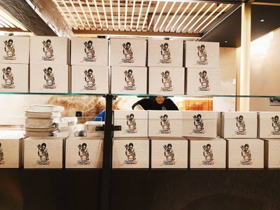 บรรยากาศ