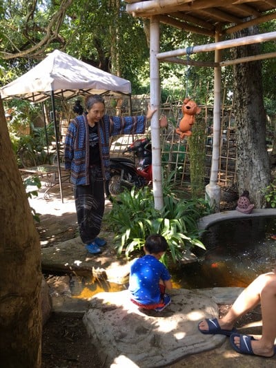 บรรยากาศ