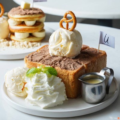 Coffee I Need U Coffee i need u