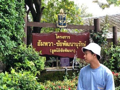 ตลาดน้ำดำเนินสะดวก แม่กลอง อัมพวา