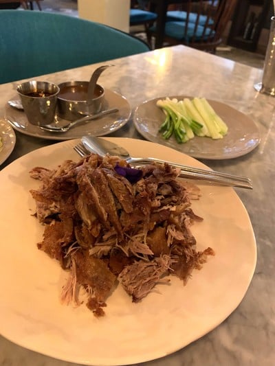 เป็ดซุย