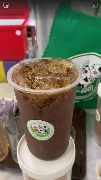 เผือกหอม