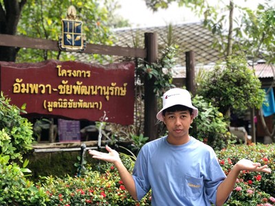 ตลาดน้ำดำเนินสะดวก แม่กลอง อัมพวา