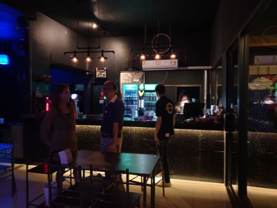 บรรยากาศ