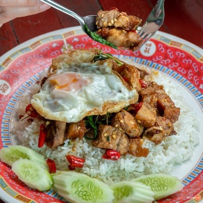 พุงกาง นครปฐม