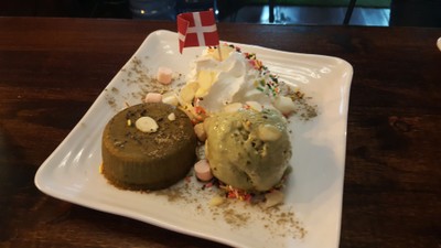 อาหาร หรือ เครื่องดื่ม