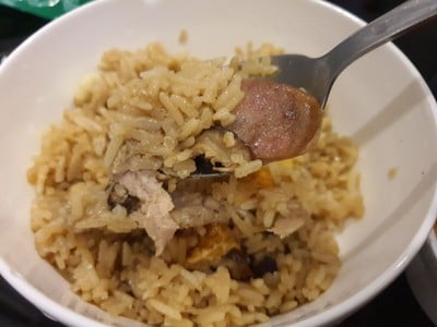 ข้าวห่อใบบัว