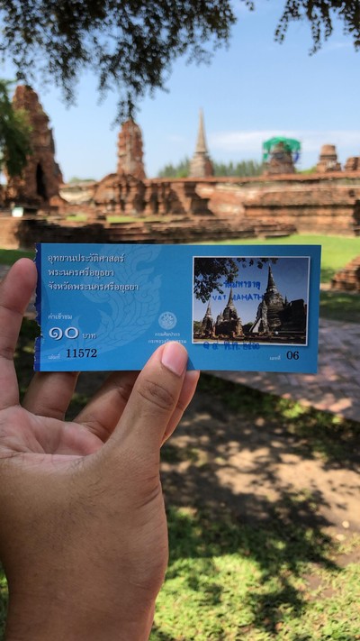 เที่ยว อยุธยา One Day Trip.