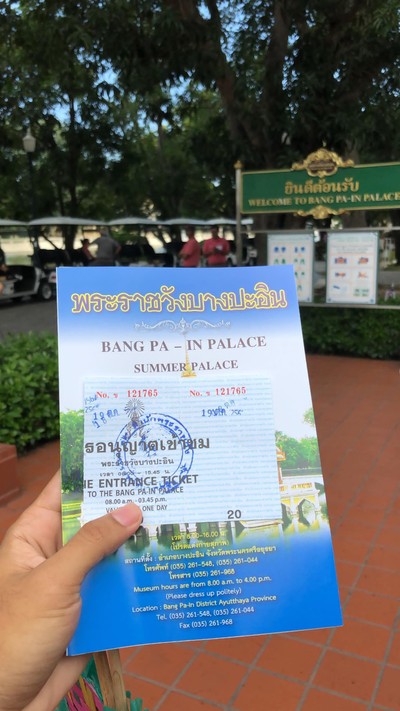 เที่ยว อยุธยา One Day Trip.