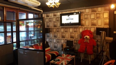 บรรยากาศ