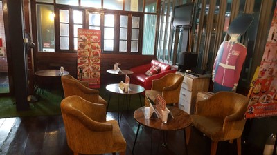 บรรยากาศ