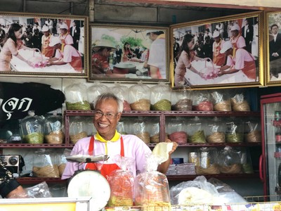 เที่ยว อยุธยา One Day Trip.