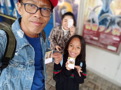 อื่นๆ