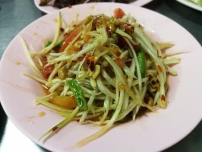 ตำโคราช