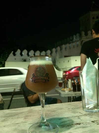 หน้าร้าน