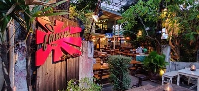 หน้าร้าน เติมรมย์คาเฟ่