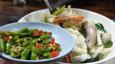 อื่นๆ