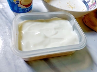 วิธีทำ บลูเบอร์รี่โยเกิร์ตพาย