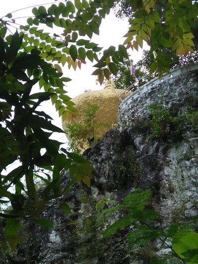 แอ่วน่านนานๆที