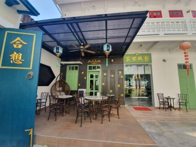 หน้าร้าน