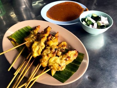 หมูสะเต๊ะ