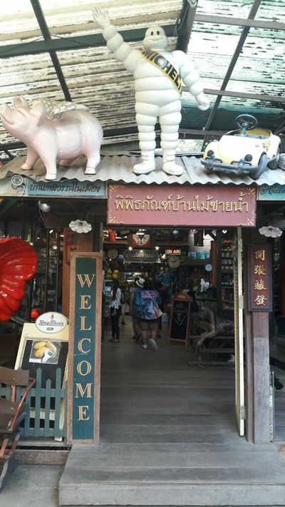 2 วัน 1 คืน พาครอบครัวเที่ยวโคราช ในวันที่อากาศดี๊ดี