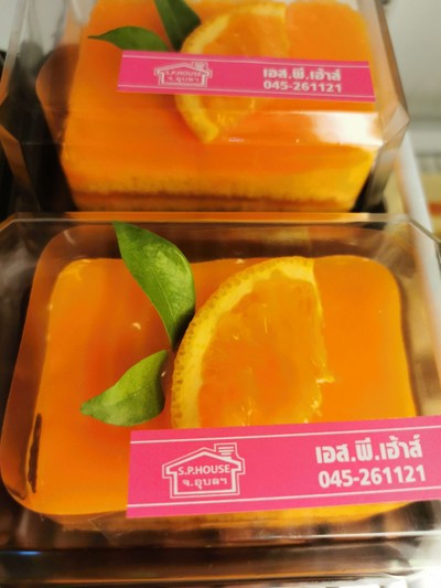 เค้กส้ม