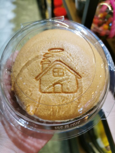 เค้กไต้หวัน