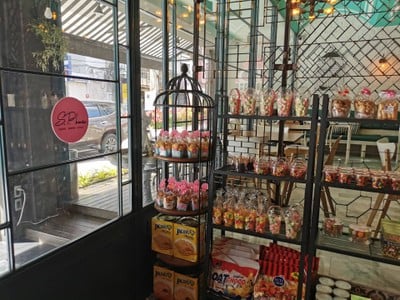 บรรยากาศ