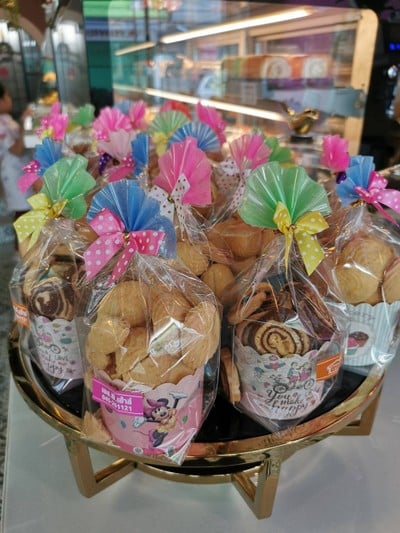 อาหาร หรือ เครื่องดื่ม