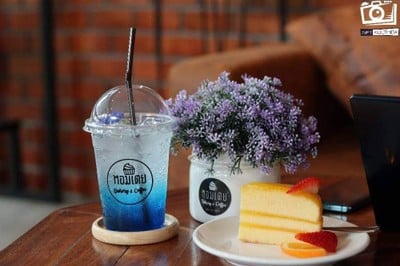 หอมเตย Bakery&coffee หอมเตย Bakery&coffee