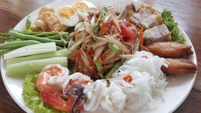 อื่นๆ